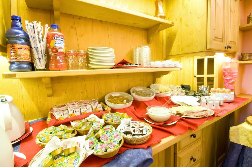 Chalet Dei Rododendri Villa Valdisotto Eksteriør billede